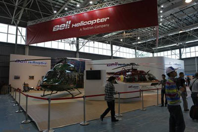 華彬航空攜手貝爾直升機(jī) 驚艷亮相珠海國(guó)際航展