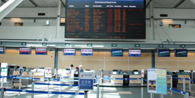 機(jī)場(chǎng)迷航莫慌張！學(xué)會(huì)這三招，輕松應(yīng)對(duì)登機(jī)口找不到的困境